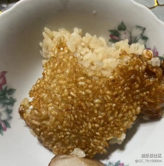 Screenshot_20251215_150635_Samsung Members.jpg