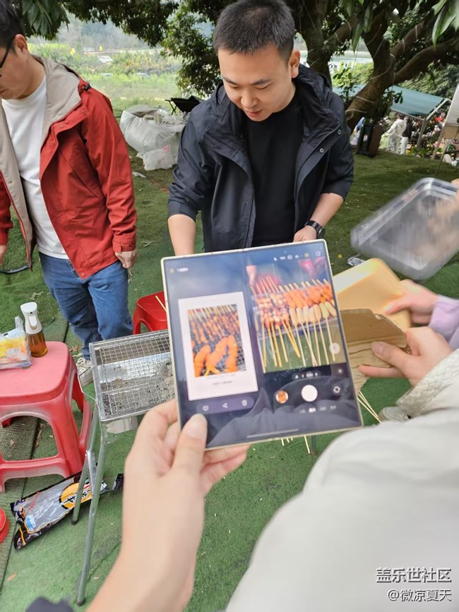 【活動(dòng)回顧】三星W26品鑒回顧