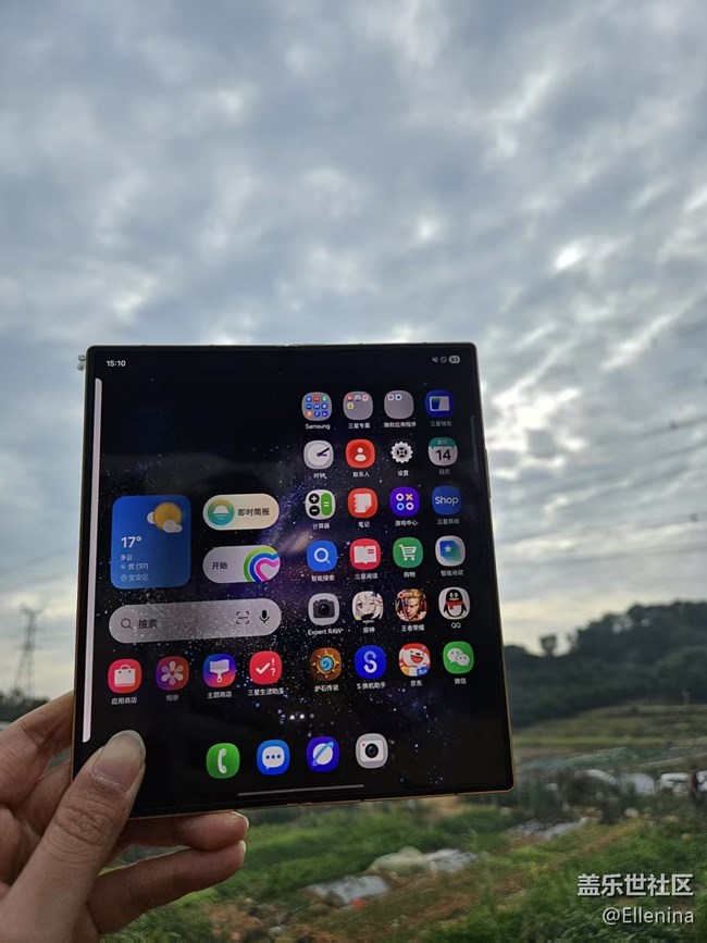 【活動回顧】三星W26線下體驗-心系天下