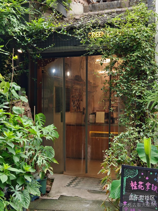 【老街印象】南宋御街