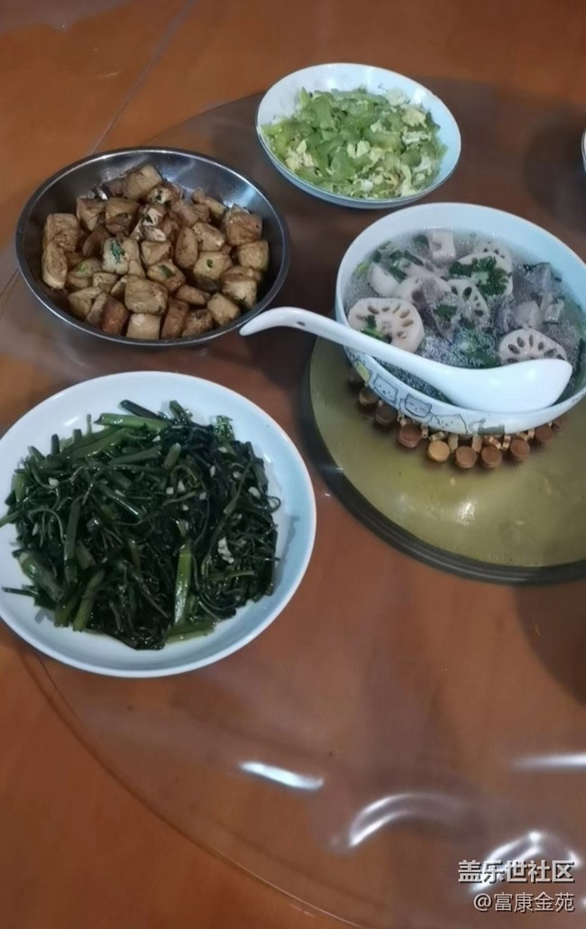 Screenshot_20251216_143537_Samsung Members.jpg