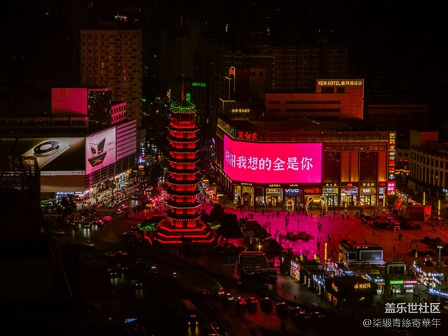 Galaxy S25 Ultra體驗全記錄 Galaxy S25 Ultra體驗全記錄