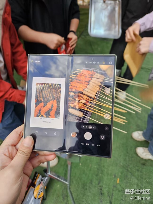 【活動回顧】三星W26線下體驗-心系天下