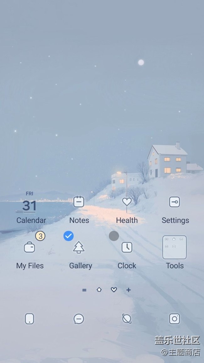 【主題商店】?期待已久の下雪天?? 【主題商店】?期待已久の下雪天??