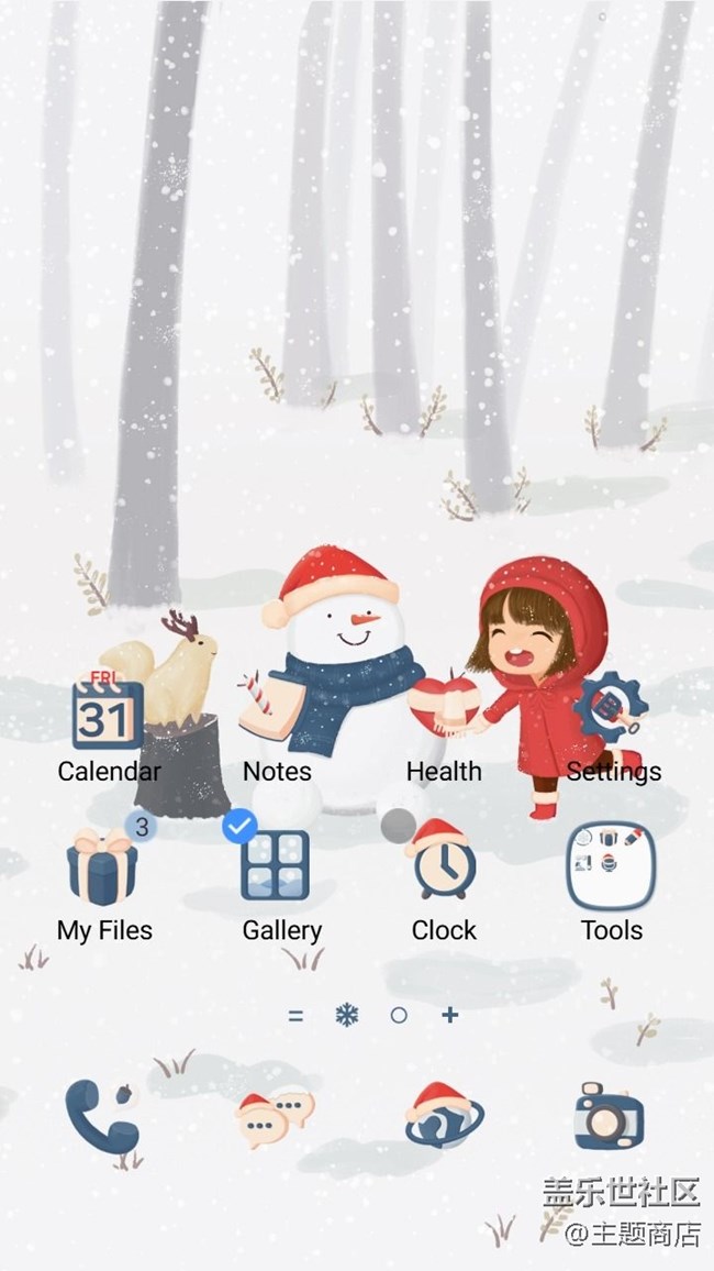 冬季森林樂趣 ~.jpg 【主題商店】?期待已久の下雪天??