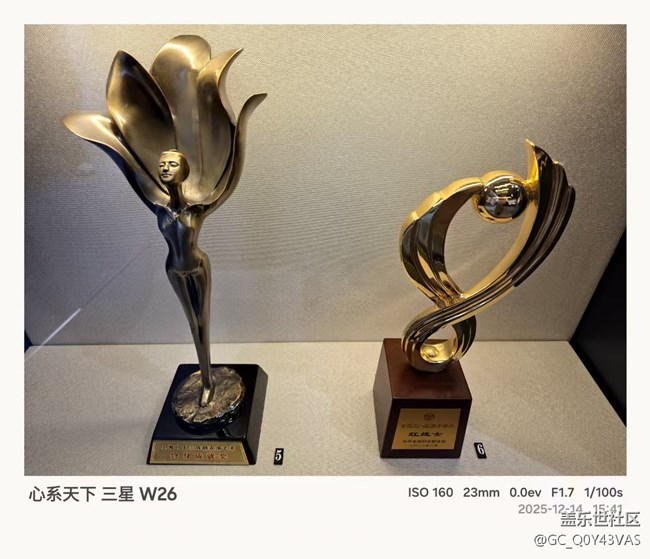 【W(wǎng)26品鑒攝影】三星W26的品鑒回顧