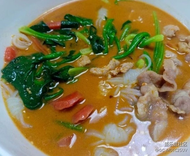 Screenshot_20251216_145536_Samsung Members.jpg