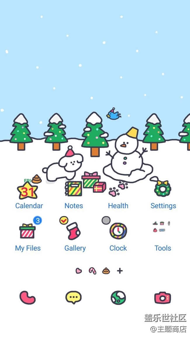 White Christmas.jpg 【主題商店】?期待已久の下雪天??