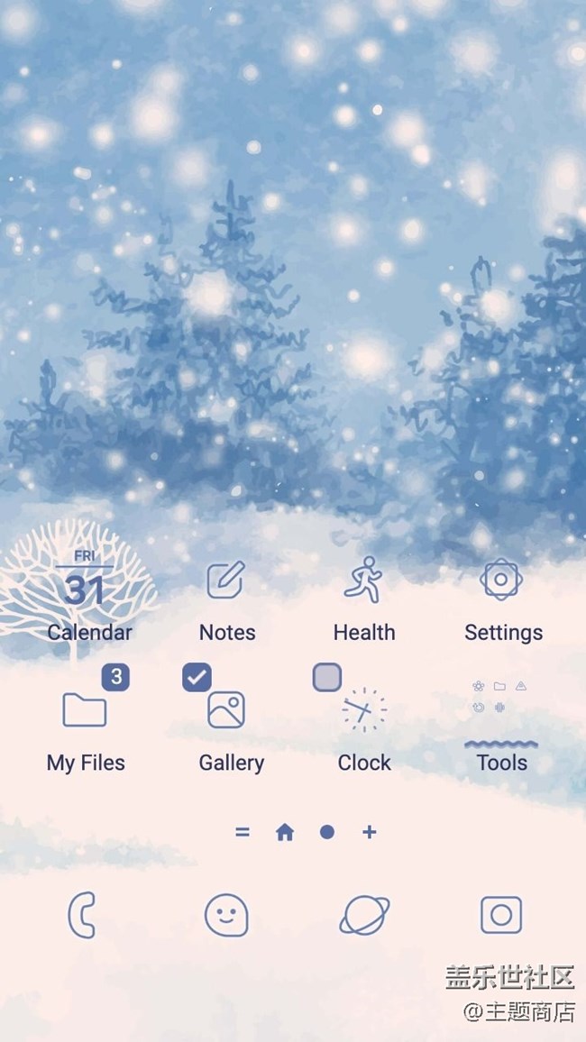 【主題商店】?期待已久の下雪天?? 【主題商店】?期待已久の下雪天??