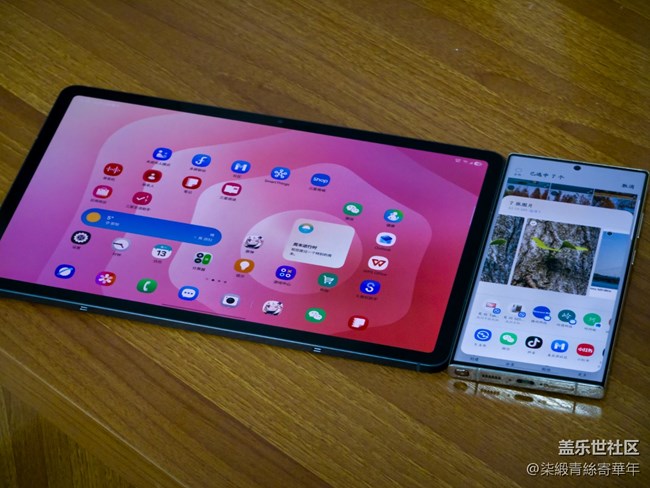 Galaxy Tab S11六邊形戰(zhàn)士