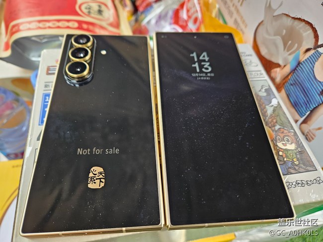 【活動回顧】三星W26心系天下品鑒會