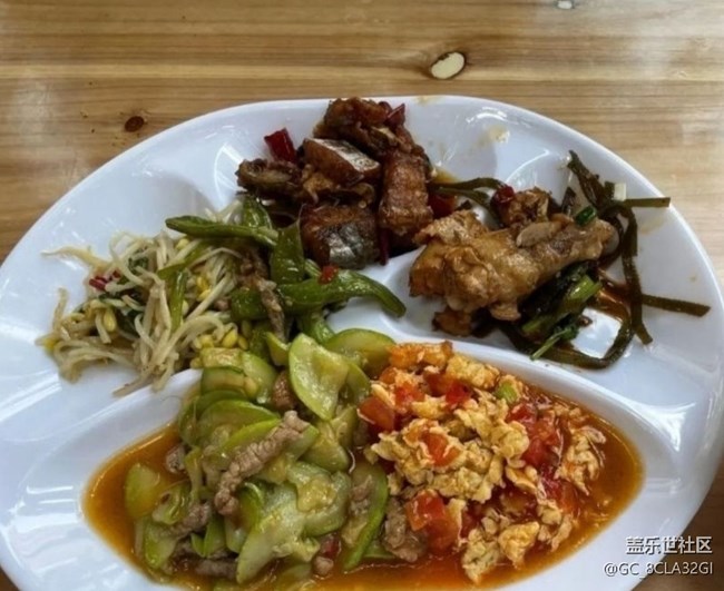 【歲末食歡愉】工作餐