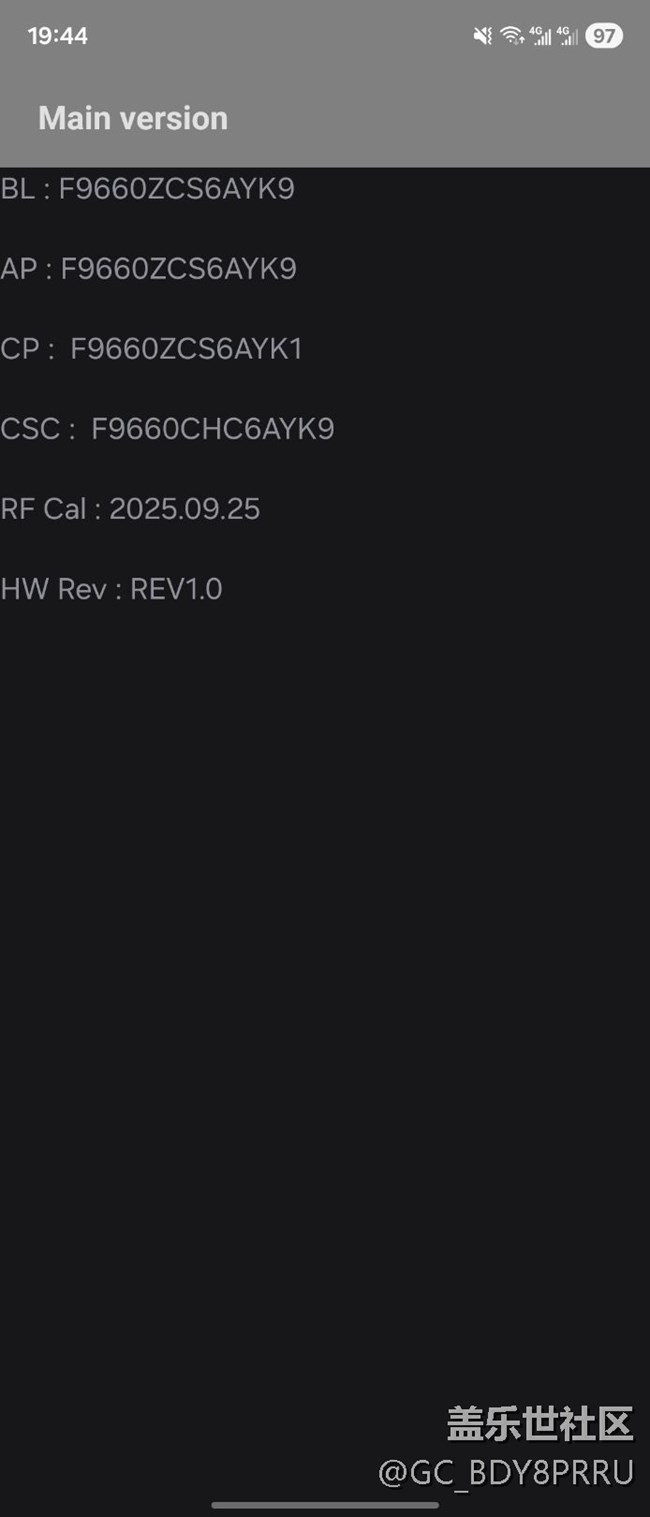 新買的二手三星zfold7經(jīng)過驗機但不顯示激活時間