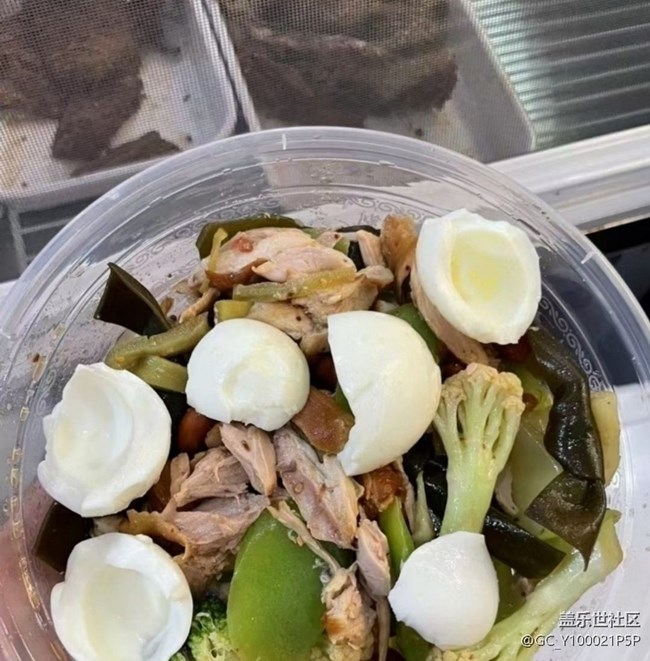 【歲末食歡愉】減脂餐