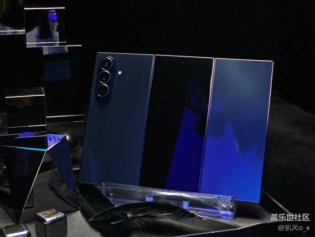 三星 Galaxy Z TriFold 上海線下品鑒會(huì)回顧