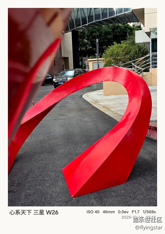 【W(wǎng)26品鑒攝影】現(xiàn)場體驗(yàn)三星W26，感受不一樣的拍攝