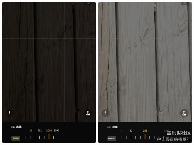 【攝影教程】慢門拍攝黑科技：ND濾鏡