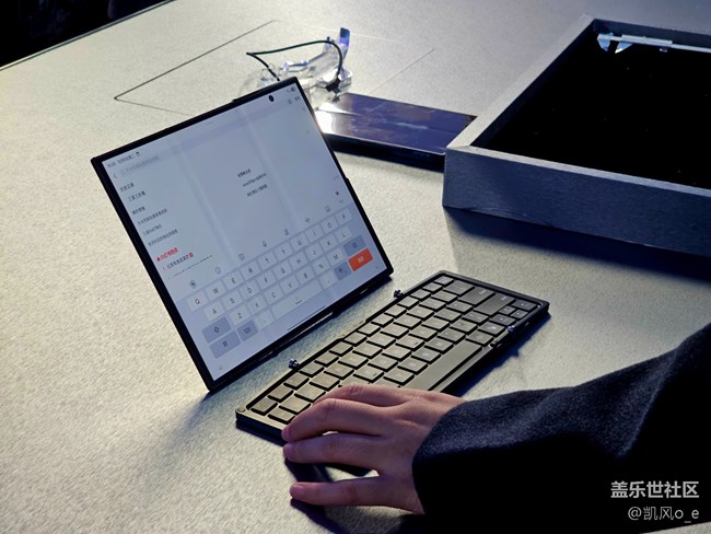 三星 Galaxy Z TriFold 上海線下品鑒會(huì)回顧