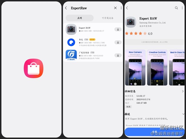 【攝影教程】慢門拍攝黑科技：ND濾鏡