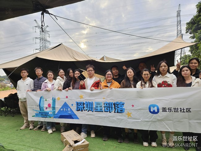 【活動(dòng)回顧】要質(zhì)感還得看心系天下