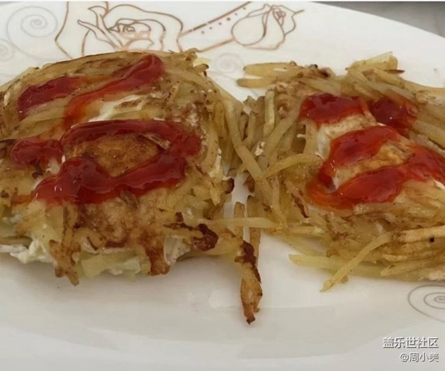 【歲末食歡愉】土豆絲雞蛋餅