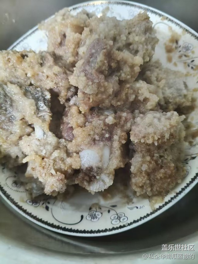 【歲末食歡愉】粉蒸肉