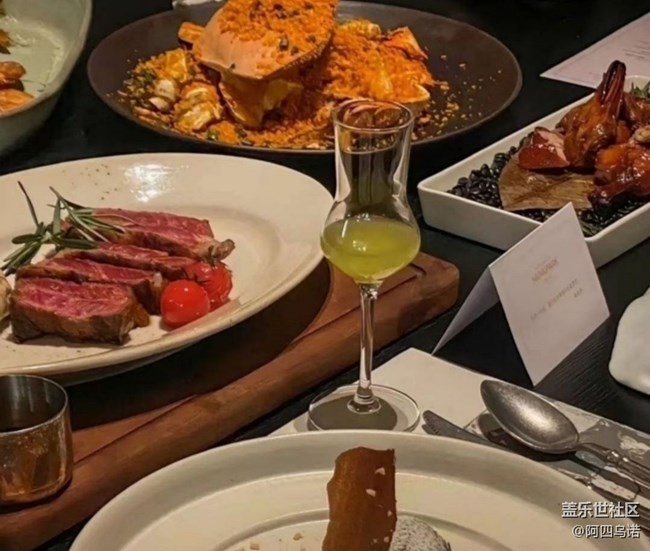 【歲末食歡愉】美食