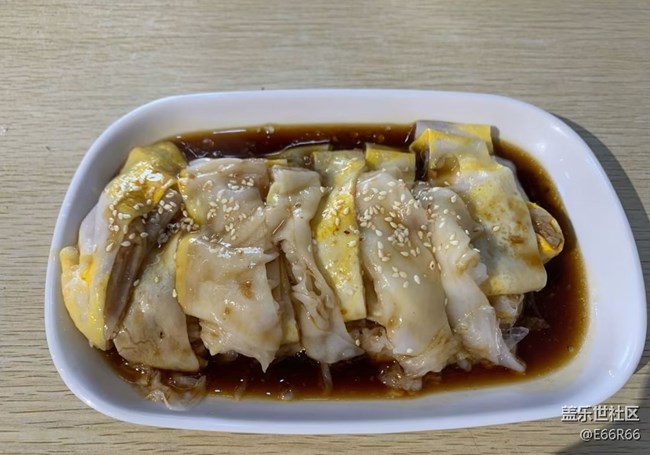 【歲末食歡愉】腸粉