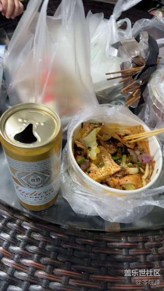 【歲末食歡愉】夜宵