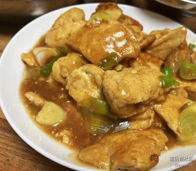 【歲末食歡愉】家常豆腐