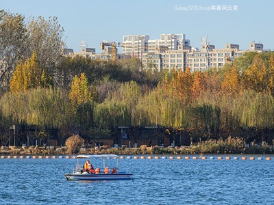 GalaxyS23Ultra 湖岸陽光（一）