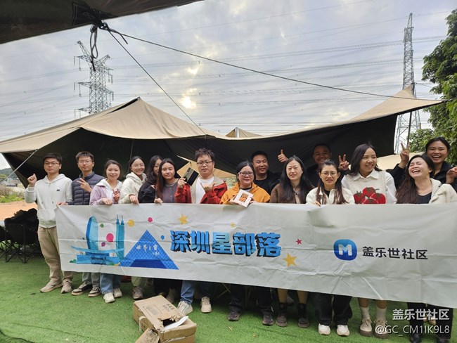 【活動回顧】輕薄新體驗