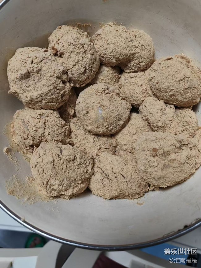 【歲末食歡愉】湯圓