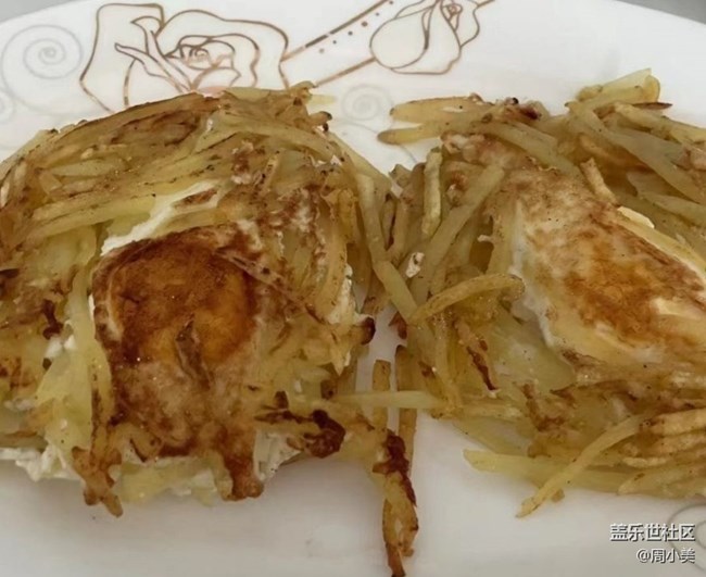 【歲末食歡愉】土豆絲雞蛋餅