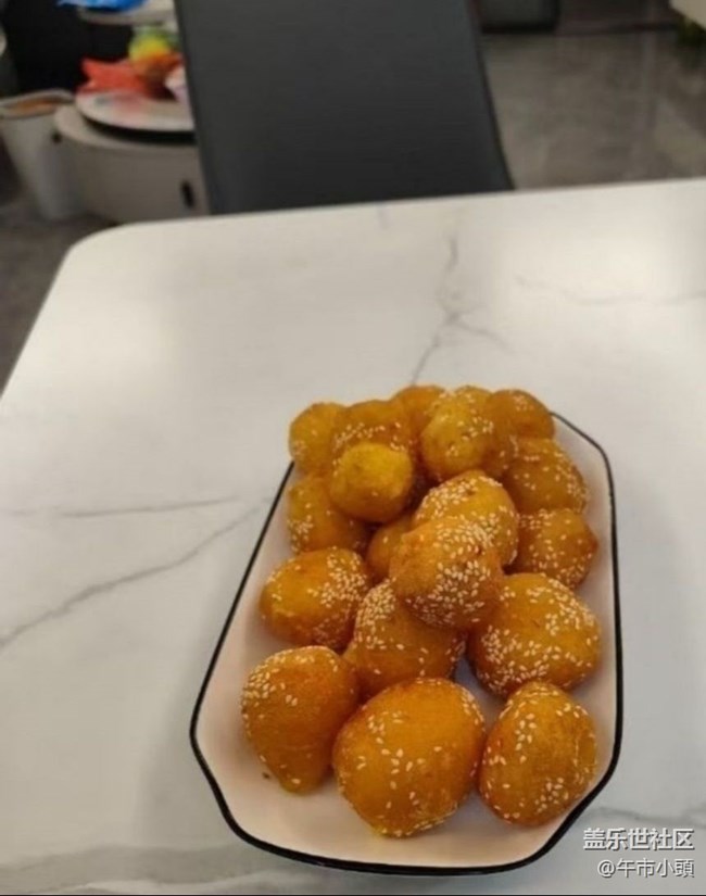 【歲末食歡愉】南瓜球