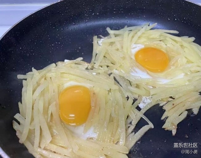 【歲末食歡愉】土豆絲雞蛋餅