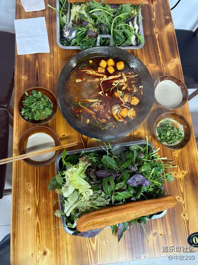 【歲末食歡愉】貴州菜
