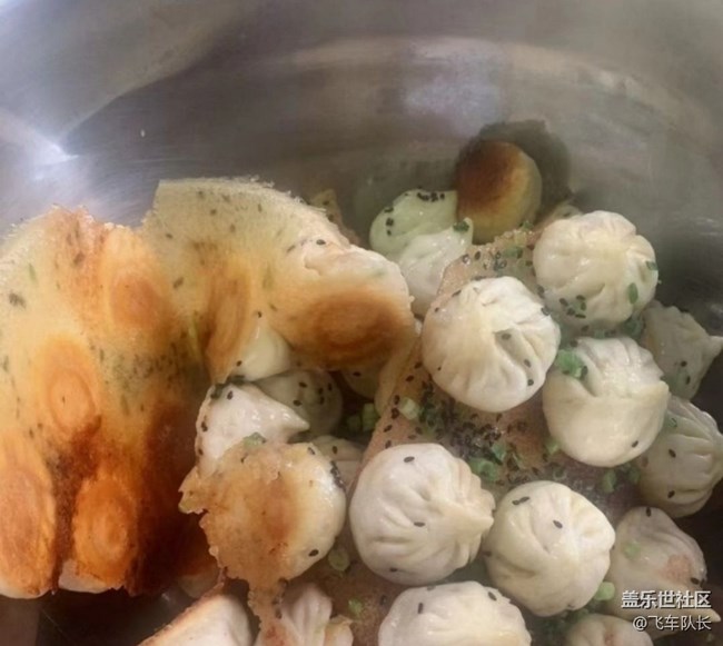 Screenshot_20251218_201844_Samsung Members.jpg