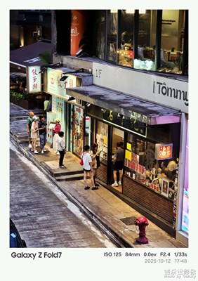 【時光留痕】2025足記（二）