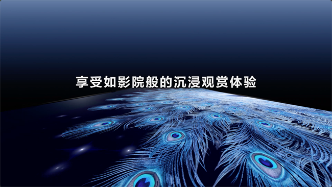 三星首款三折疊Galaxy Z TriFold，今日限量開售！