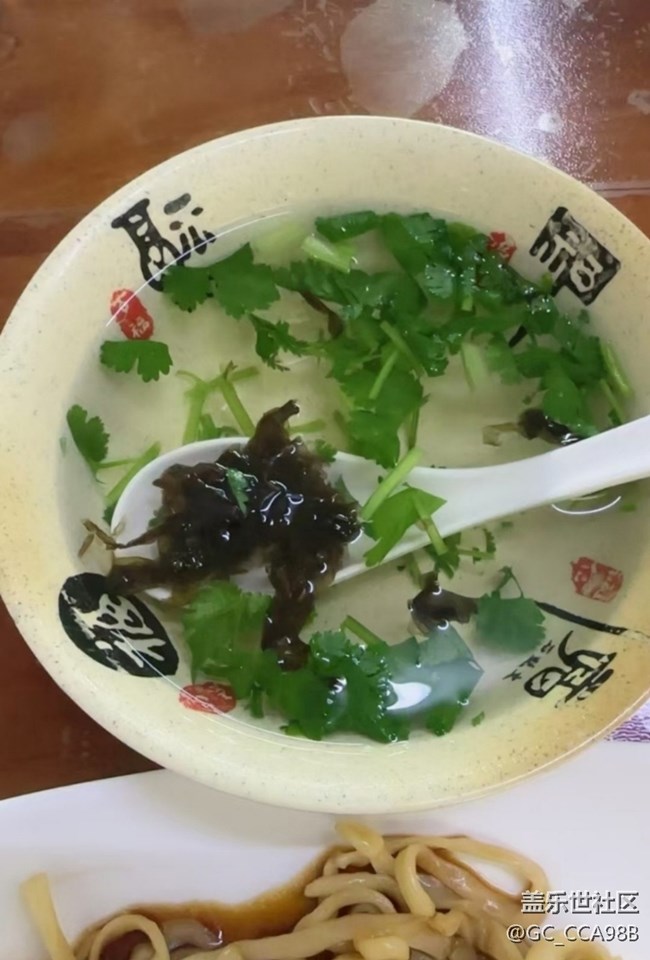 Screenshot_20251219_083443_Samsung Members.jpg