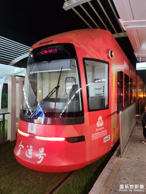 【時(shí)光留痕】齊歡喜