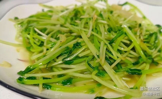 【歲末食歡愉】粗茶淡飯