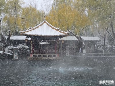 【時(shí)光留痕】+濟(jì)南的冬天