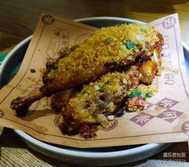 【歲末食歡愉】美食當(dāng)前