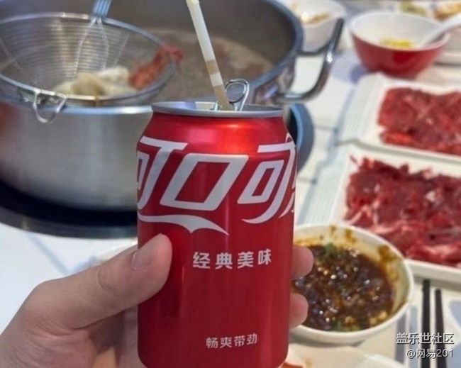 【歲末食歡愉】涮牛
