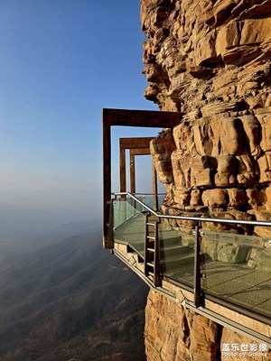 東太行玻璃棧道