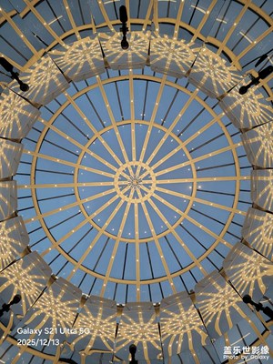 【時(shí)光留痕】灣區(qū)之眼