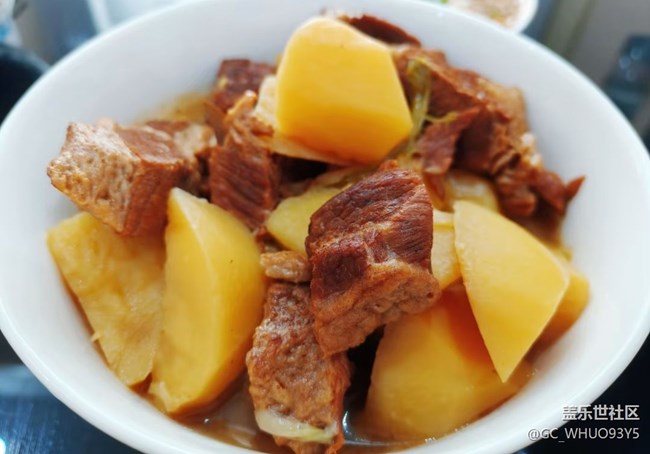 【歲末食歡愉】土豆燉牛肉