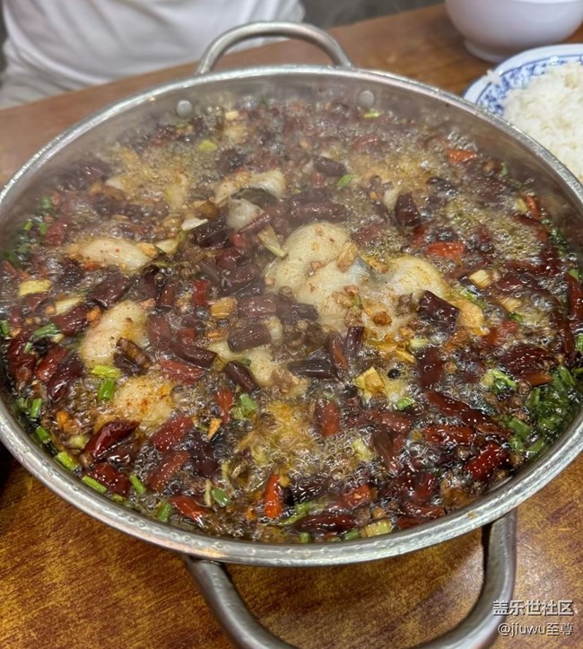 【歲末食歡愉】沸騰魚